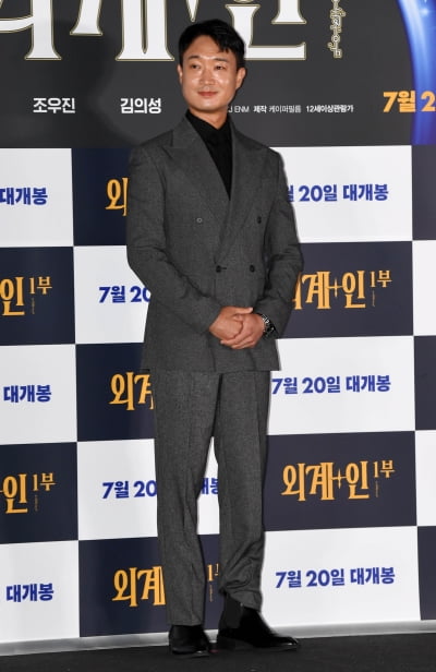[TEN 포토] 조우진 '멋진 연기 기대하세요'