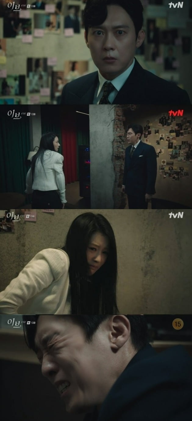 사진=tvN '이브' 방송 화면.
