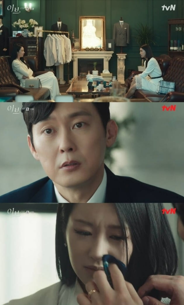사진=tvN '이브' 방송 화면.