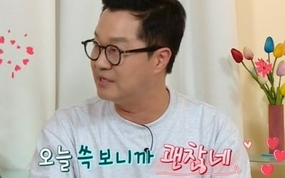 [종합] 지상렬 "김숙과 소개팅 했다, 호감有…반쪽 생기면 송도 아파트 줄 것" ('옥문아들')