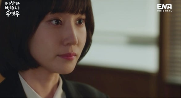 사진=ENA 방송화면