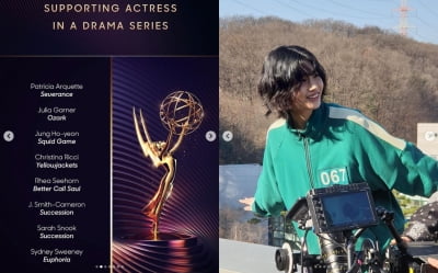 '이동휘♥' 정호연, “'오징어 게임' 매직 감사"...韓 최초 에미상 여우조연상 후보[TEN★]