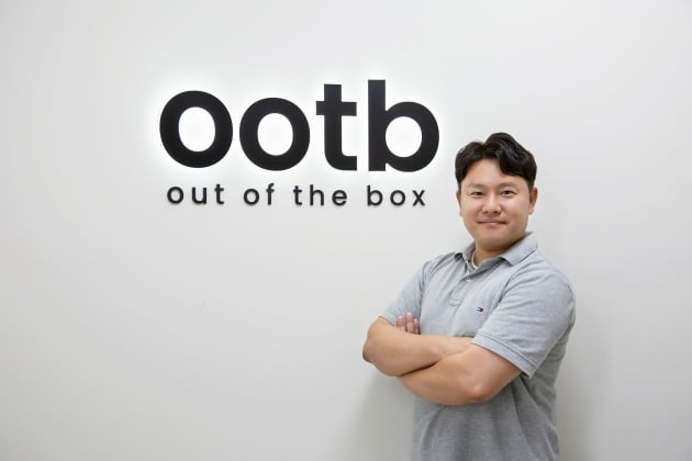 '제로섬게임' 고동완 PD./사진제공=티빙