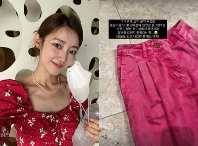 '임창정♥' 서하얀, 강렬한 핑크 어디거?...길거리에서 산것 명품인줄[TEN★]