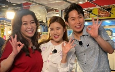 송가인, 오은영·양세형과 다정 한 컷…'오케이 포즈'도 함께[TEN★]