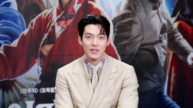 김우빈 /사진제공=KBS