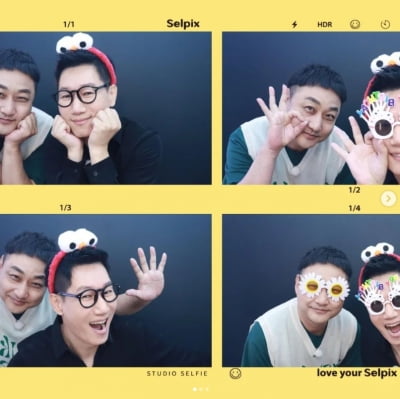 김수용, 지석진과 럽스타그램....귀염주의보[TEN★]