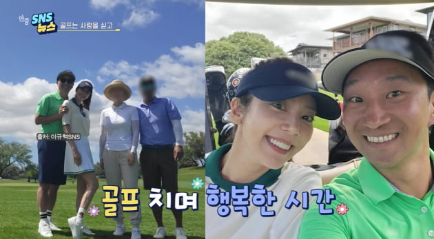 [종합] 이승기♥이다인, 골프 치다 눈 맞아… 배용준♥박수진과 공통점 ('연중라이브')