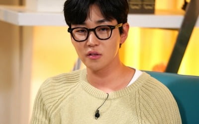 딘딘 "2주 사귄 조현영에 감정 없어, 비즈니스 관계" ('나대지마 심장아")