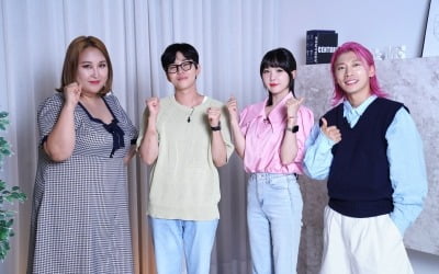 [종합] 딘딘X조현영, '2주 열애' 해명→곽윤기 "김아랑 여사친 아냐" ('나대지마 심장아')