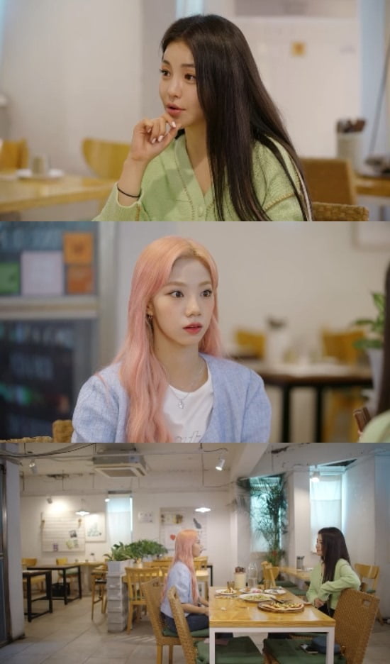사진제공=KBS 2TV ‘빼고파’
