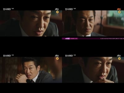 '인사이더' 최종 빌런은 허성태…강하늘X이유영 '복수의 시작과 끝'