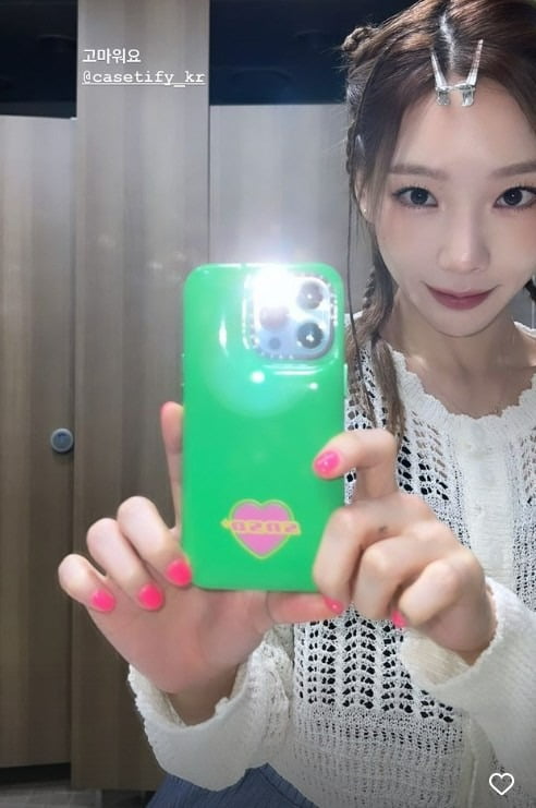 소녀시대 태연 / 사진=태연 인스타그램