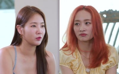 소유, 걸그룹 험담 "애들이 내숭을 너무 떨었어" ('스캉스')