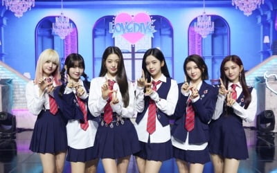 아이브, '러브 다이브' 스포티파이 1억 스트리밍 돌파 '2연속 쾌거'