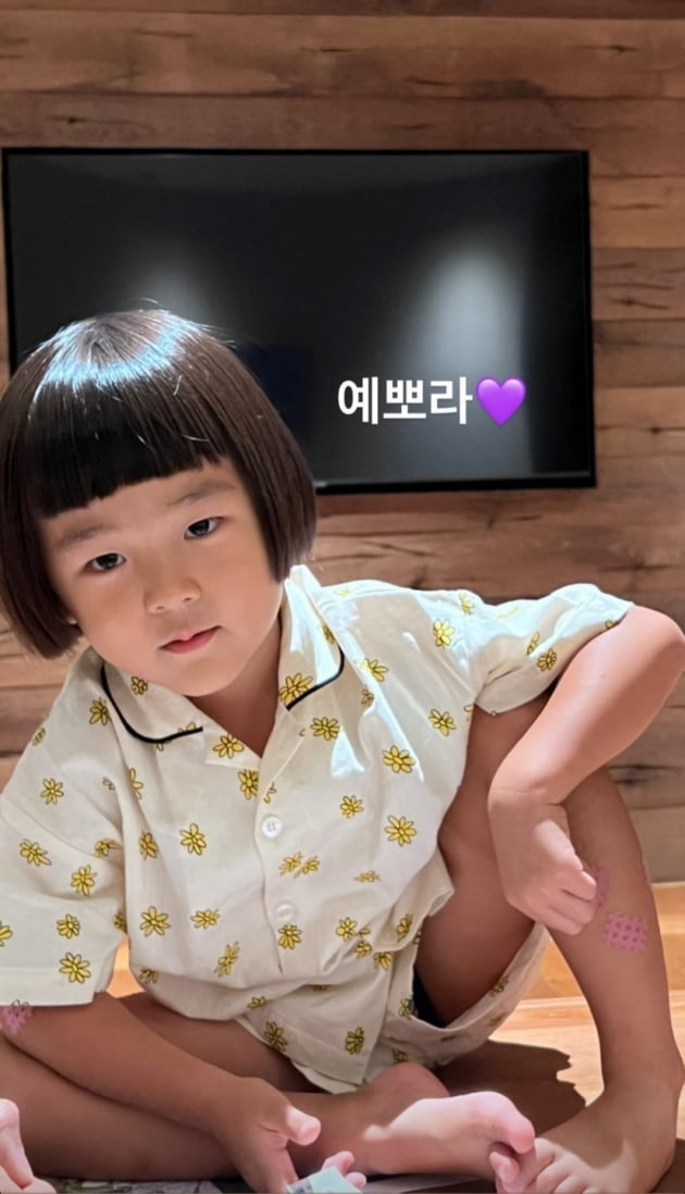 사진=김나영 인스타그램