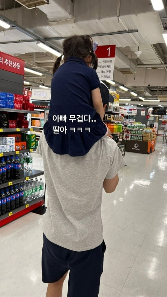 사진=이다은 인스타그램