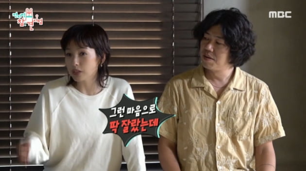 [종합] 이효리, 숏컷한 이유 "방송 접으려고" 고백…♥이상순 "뭘 해도 예뻐"('전참시')