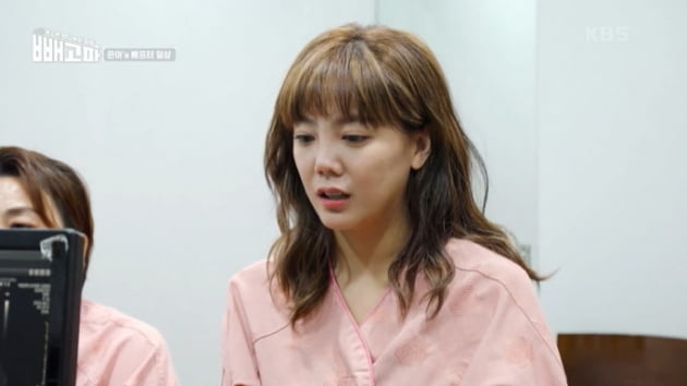 [종합] '애엄마' 배윤정, 다이어트→돌잔치 드레스핏에 '만족'…고은아, 절반으로 줄인 술('빼고파')