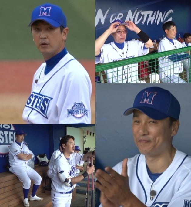 '최강야구' 스틸 / 사진제공=JTBC