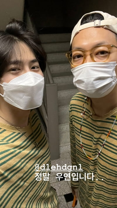 이동휘, ♥정호연 아닌 엑소 수호와 커플티 입었네…"정말 우연"[TEN★]