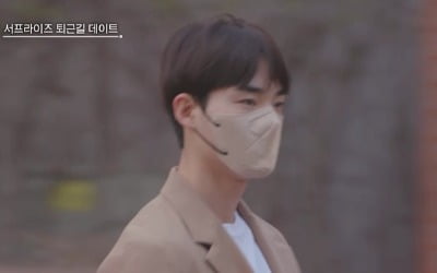 이제석, 몰표남 등극…엄희람·이한슬·서지안 마음 쏠렸다('다시, 첫사랑')