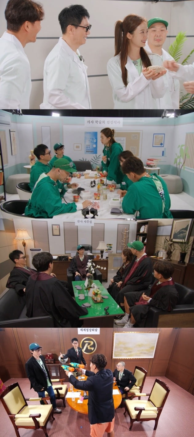 '런닝맨'/사진제공=SBS