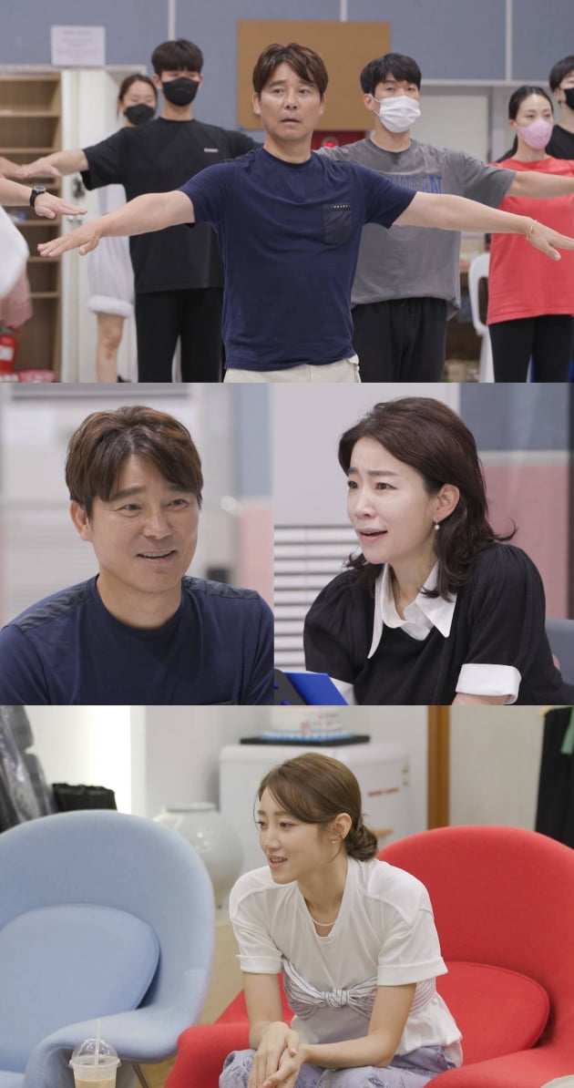 '동상이몽2-너는내운명'/사진 제공=SBS