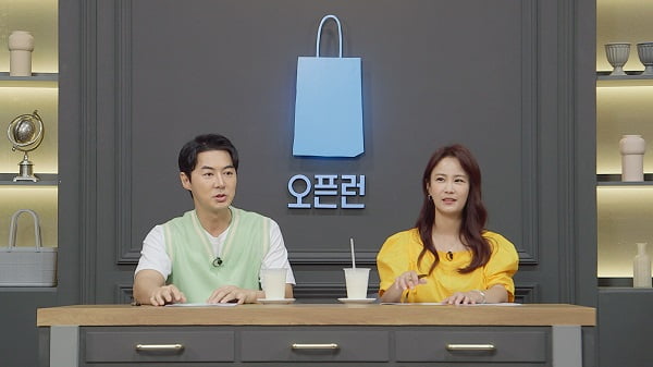 전진, 김지민 /사진제공=SBS플러스