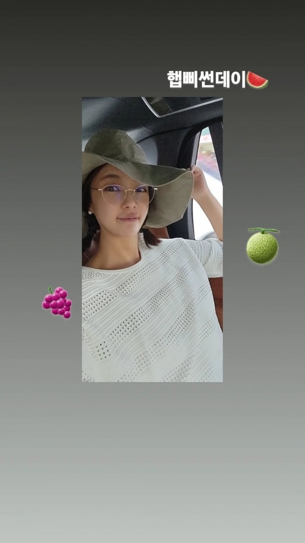 사진=황정음 인스타그램