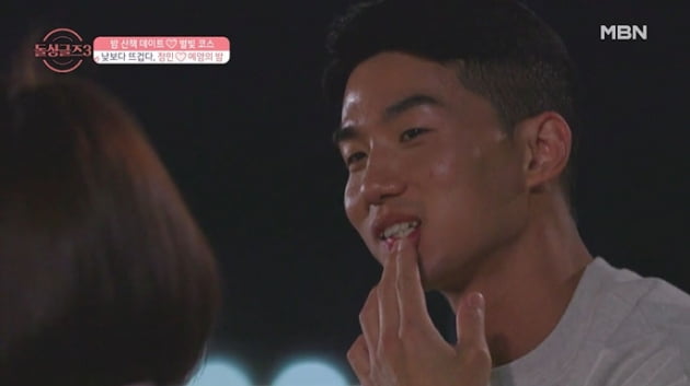 [종합] "지금 키스? 가능"…한정민♥조예영, 밤 데이트에서 '마음 확인'('돌싱글즈3')