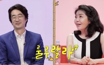 [종합] 여에스더, '♥홍혜걸' 제주 300평대 집 방문…"내 카드로 수천만 '플렉스'" ('당나귀귀')