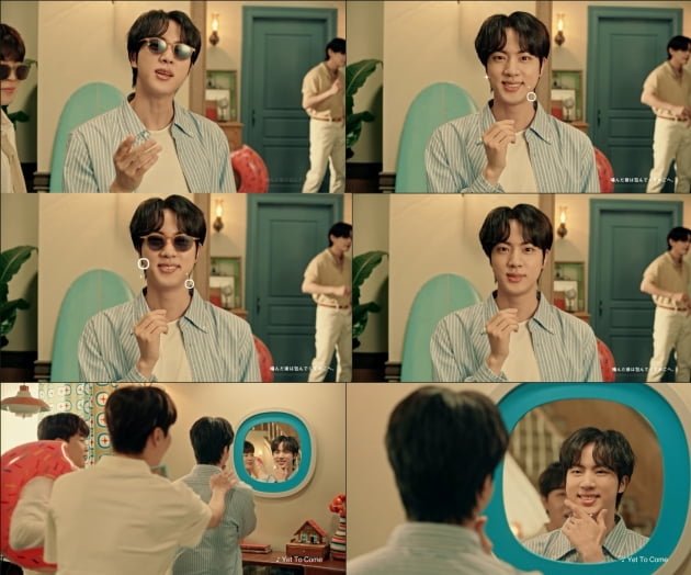 방탄소년단 진, 자일리톨 그리고 좋은치아, 좋은 미소