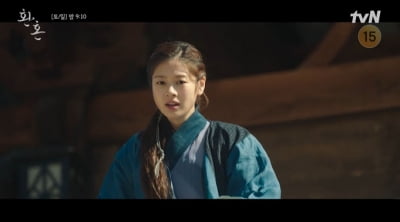 [종합] "나도 보고 싶었다" 이재욱, 스승 ♥정소민 향한 연정('환혼')