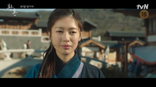 사진=tvN '환혼' 영상 캡처