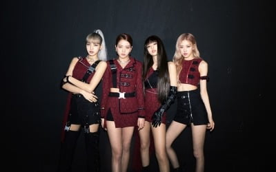 블랙핑크, 또 기록 세웠다…'Kill This Love' 스포티파이 6억 스트리밍 돌파