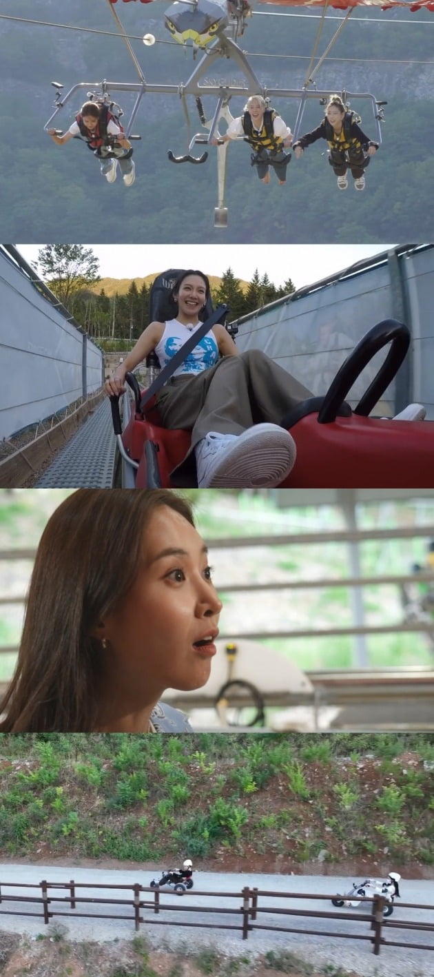 '소시탐탐' 스틸 / 사진제공=JTBC