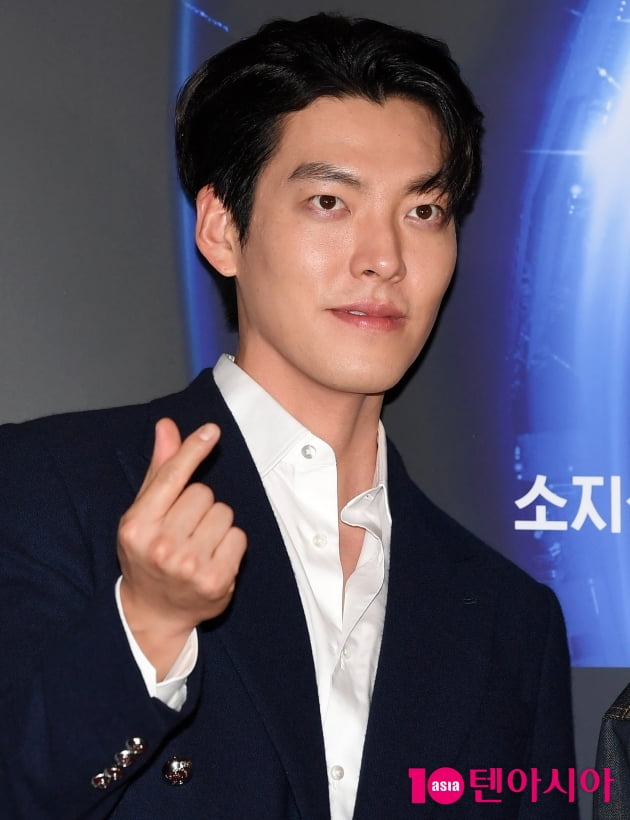 [TEN 포토] 김우빈 '스윗한 하트'