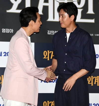 [TEN 포토] 이정재-정우성 '갑자기 상황극에 당황'