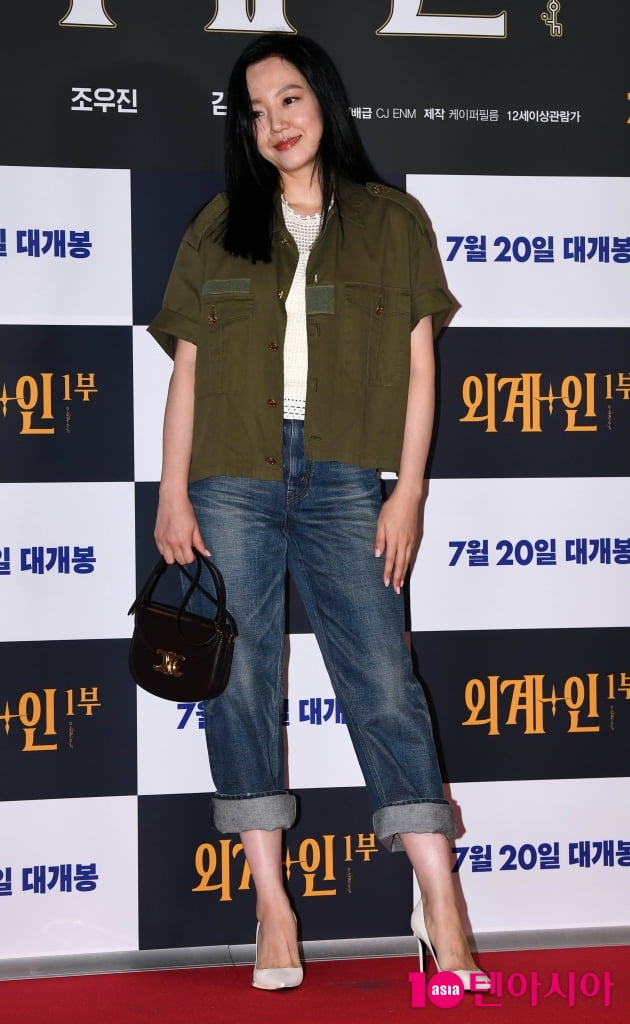 [TEN 포토] 임수정 '나이는 꺼꾸로 간다'