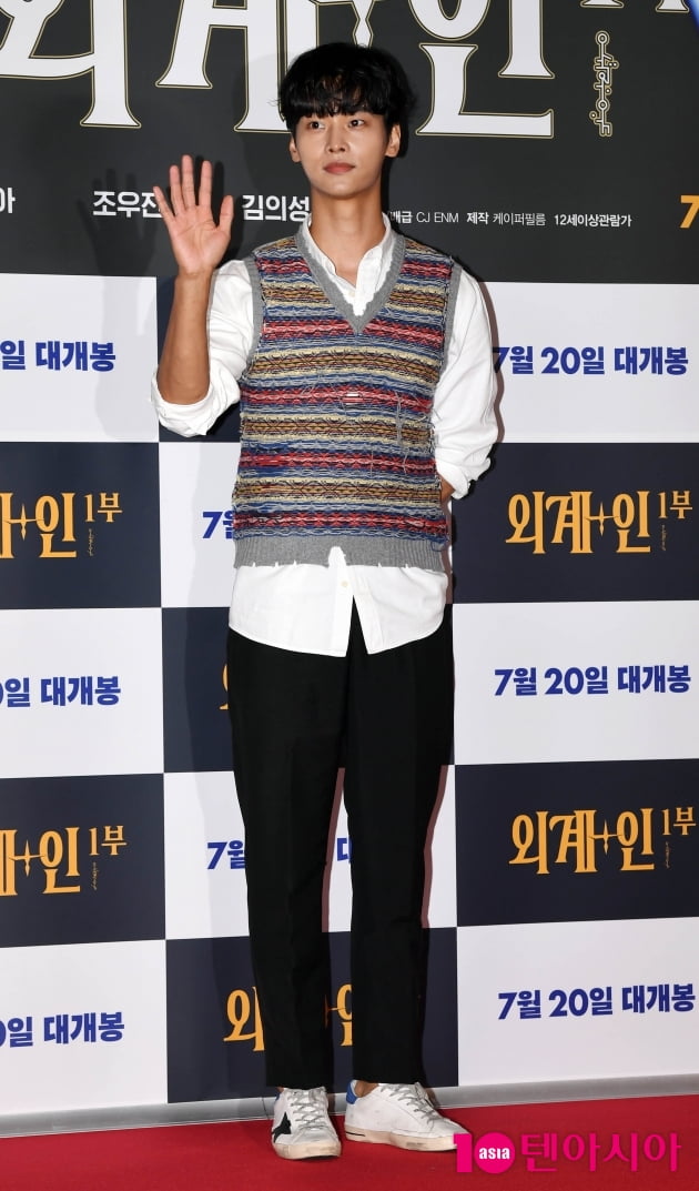 [TEN 포토] 차학연 '배우로 인사드려요'