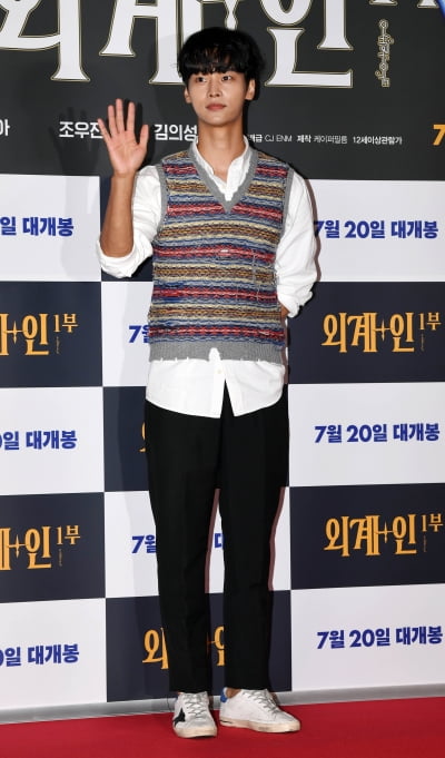 [TEN 포토] 차학연 '배우로 인사드려요'