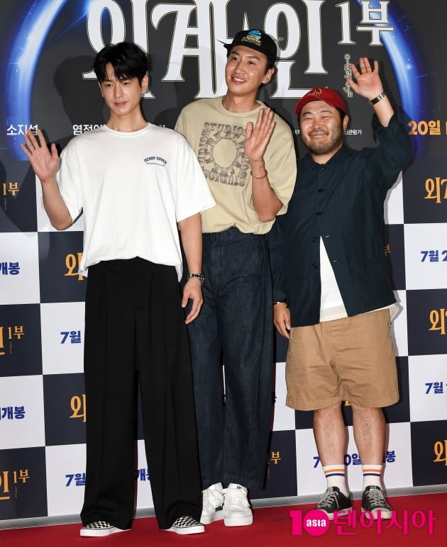 [TEN 포토] 임주환-이광수-김기방 '셋이 영화관 나들이'