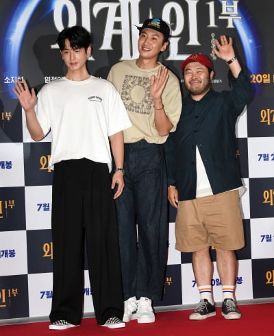 [TEN 포토] 임주환-이광수-김기방 '셋이 영화관 나들이'