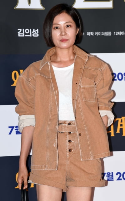 [TEN 포토] 문소리 '똑단발로 변신'