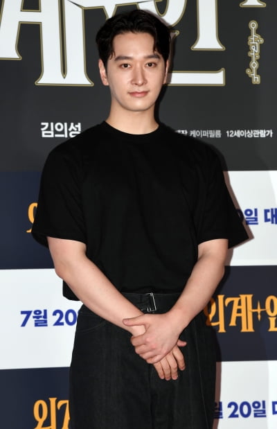 [TEN 포토] 황찬성 '두 손 모으고'