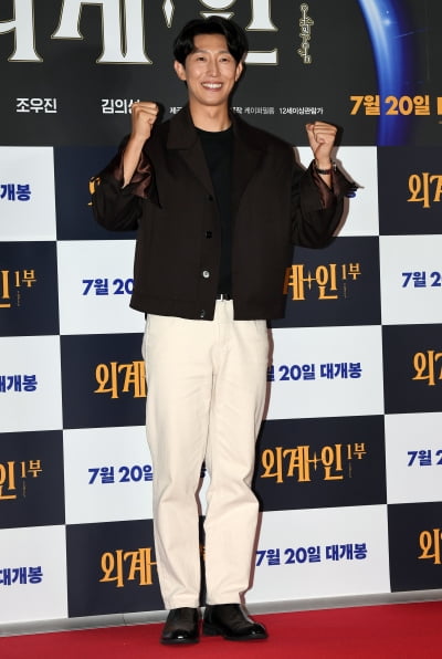 [TEN 포토] 강기영 '영화보러 왔어요'