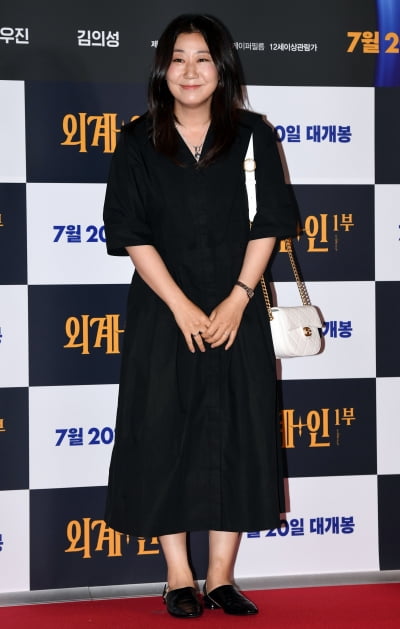 [TEN 포토] 라미란 '오래만에 인사드립니다'