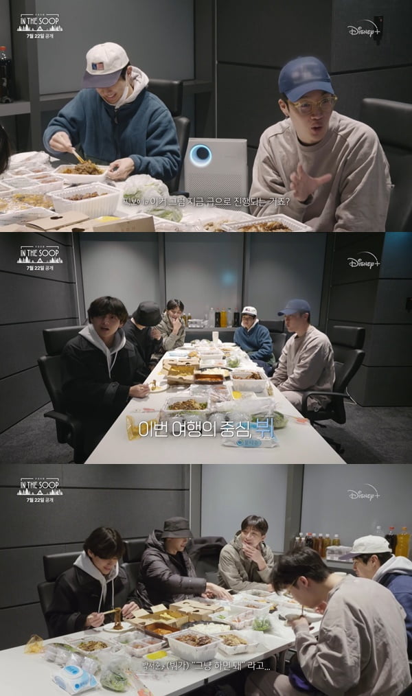 /사진=디즈니 플러스 '인더숲 : 우정여행' 3차 티저 예고편 영상 캡처