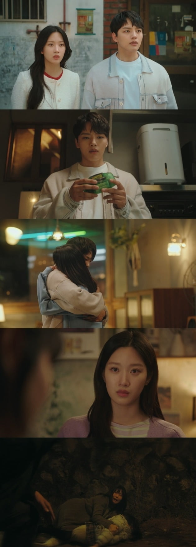 '링크' ./사진제공=tvN